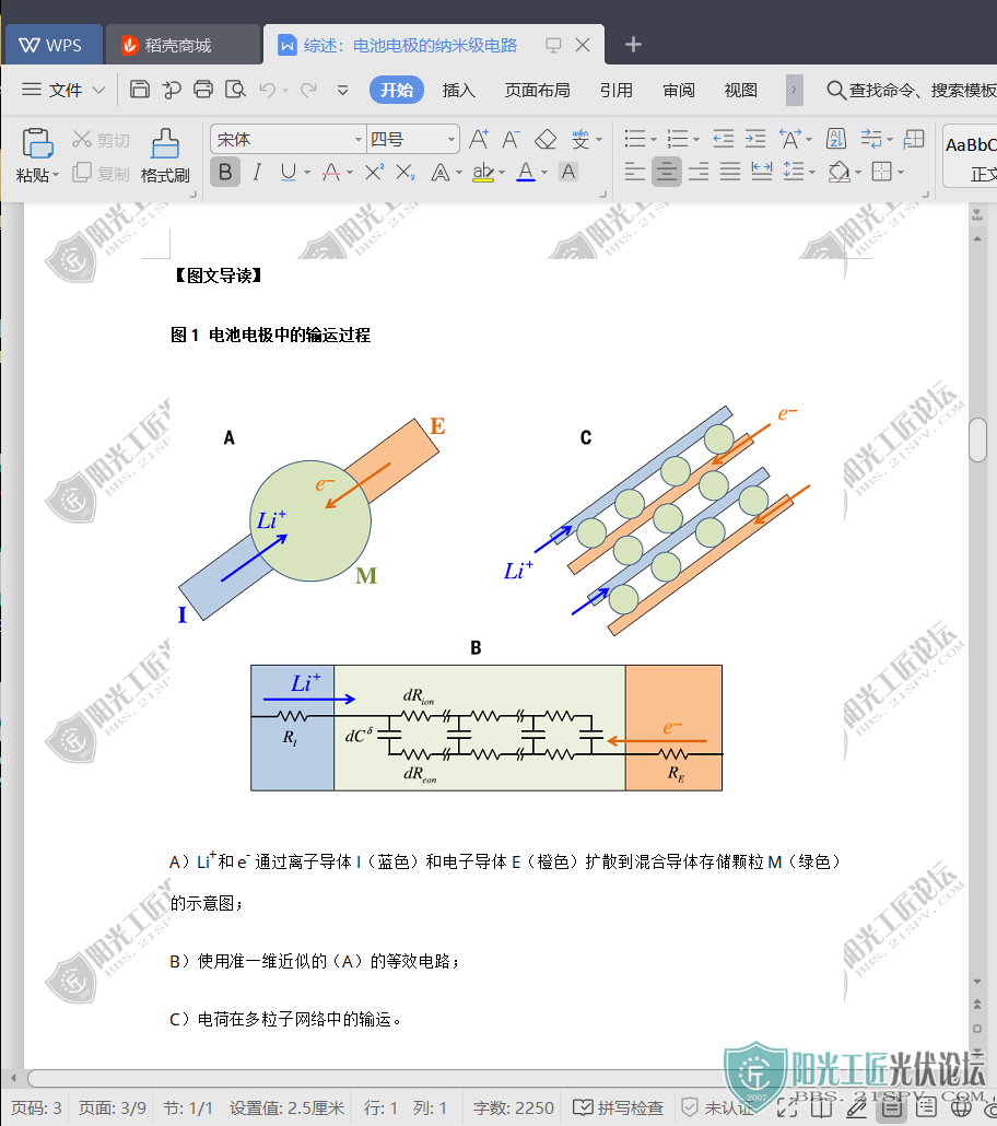 ص缫׼·3.png