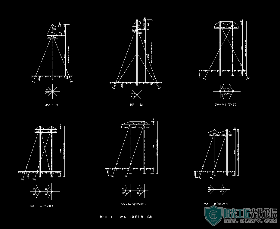 35kV· ȫCAD ͼ6.jpg