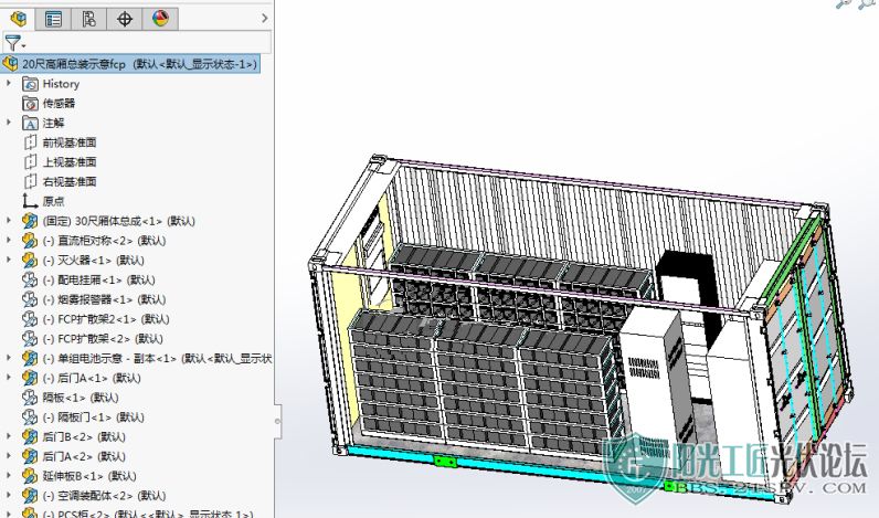 20ߴüװάģͼֽsolidworks棩2.jpg