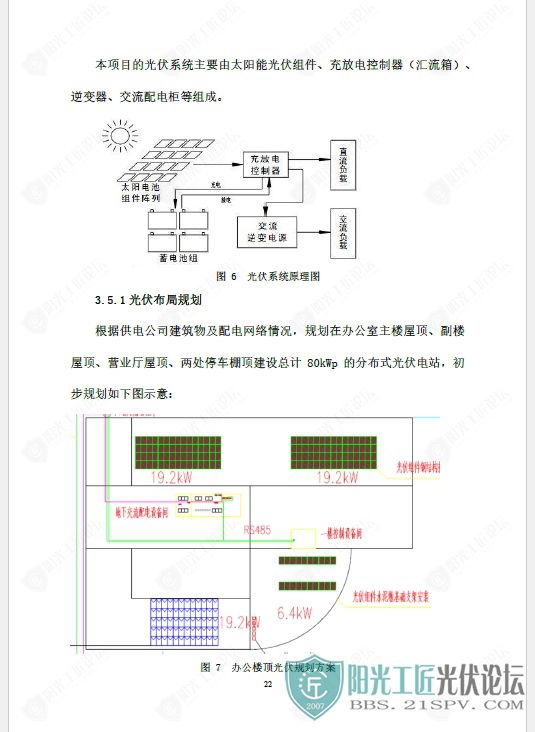 㶫վⴢ䡱ʾĿ-201906103.jpg