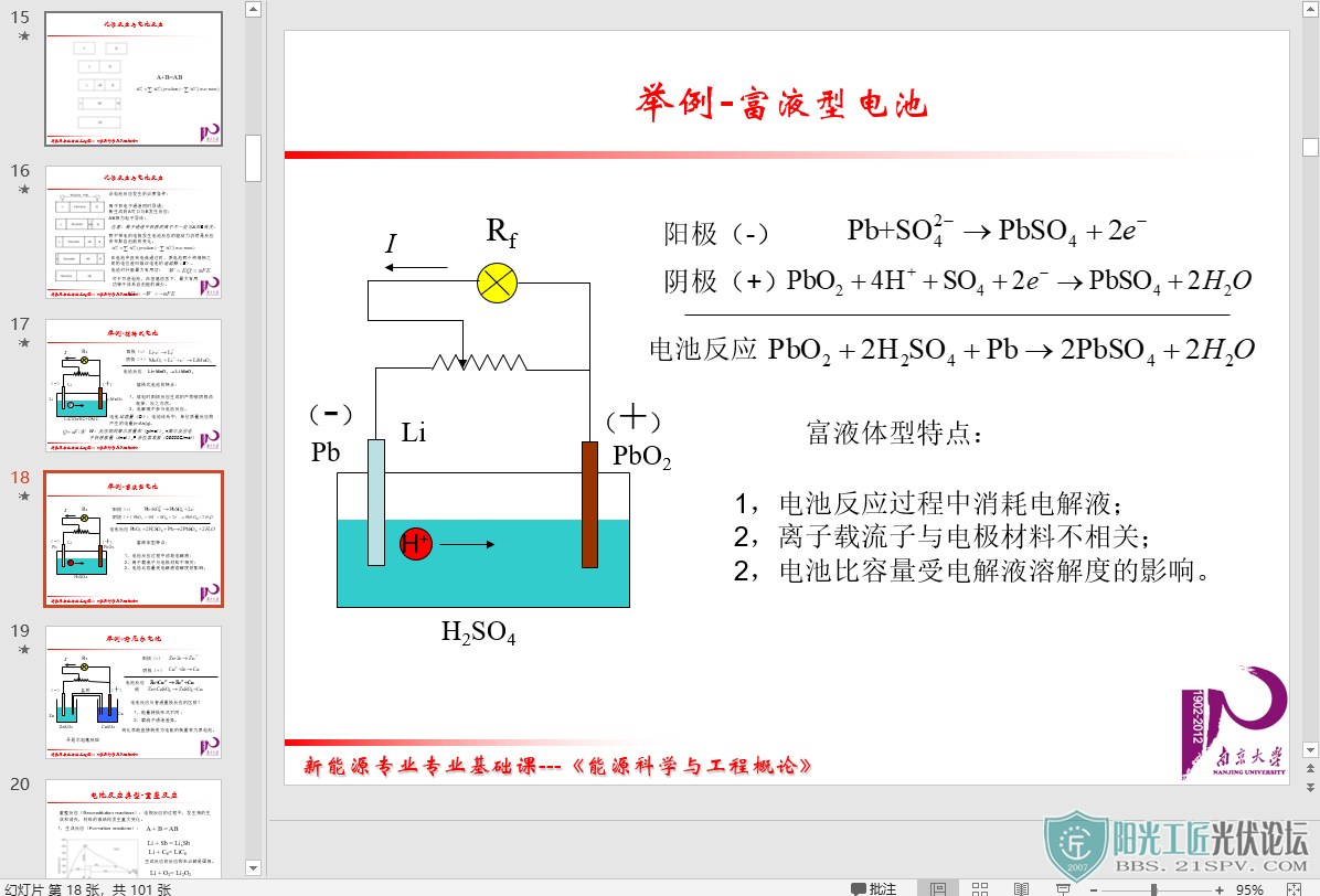 绯ѧʹ-2.jpg