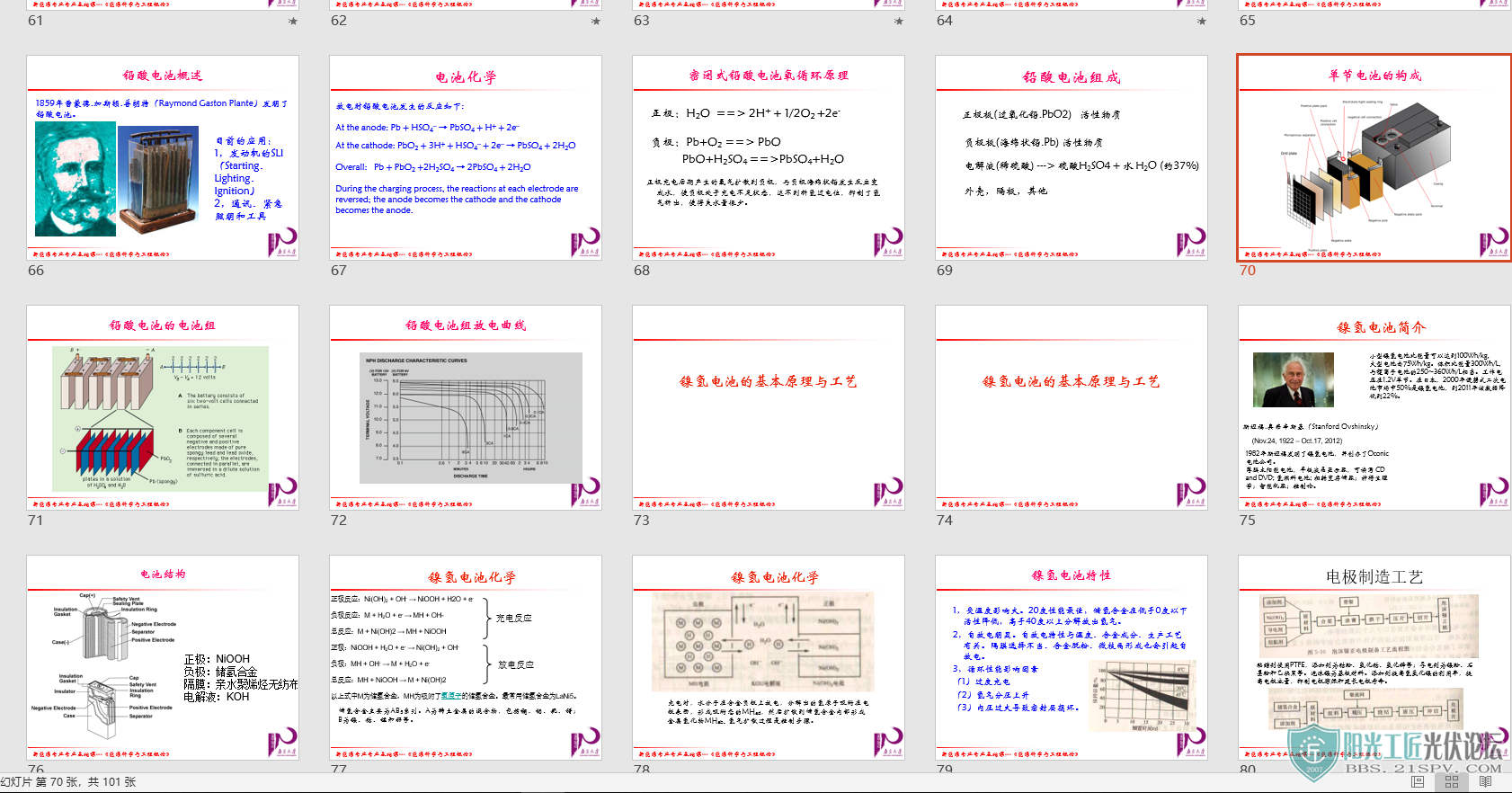 绯ѧʹ-3.jpg