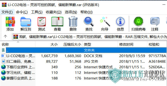 Li-CO2 C ɿصĹ̼²1.png