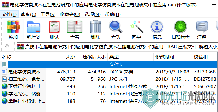 绯ѧ漼﮵оеӦõ绯ѧ漼﮵оеӦ1.png