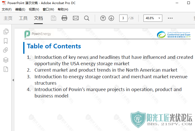 Trends and Opportuniyies in the US Energy Storage Marketг3.png