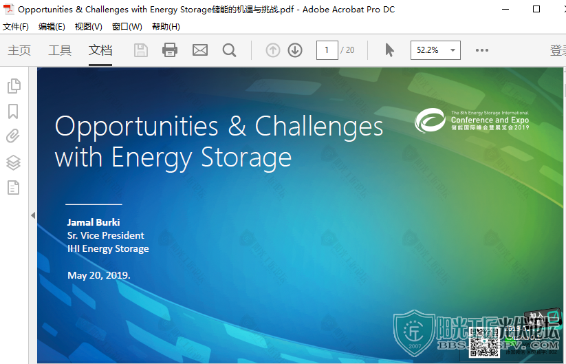 Opportunities &amp; Challenges with Energy StorageܵĻս2.png