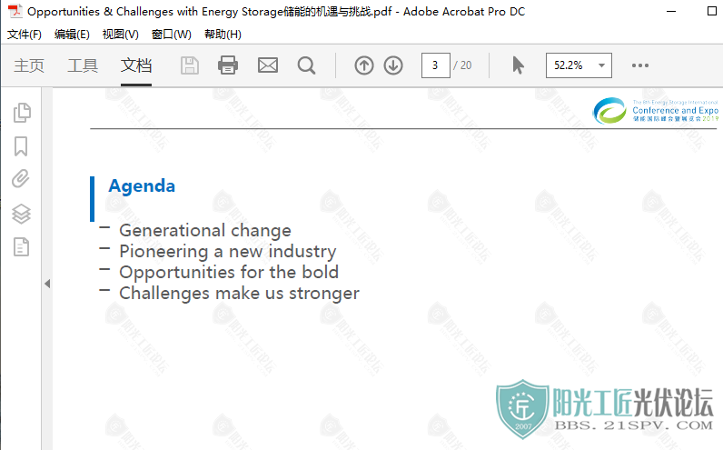 Opportunities &amp; Challenges with Energy StorageܵĻս3.png