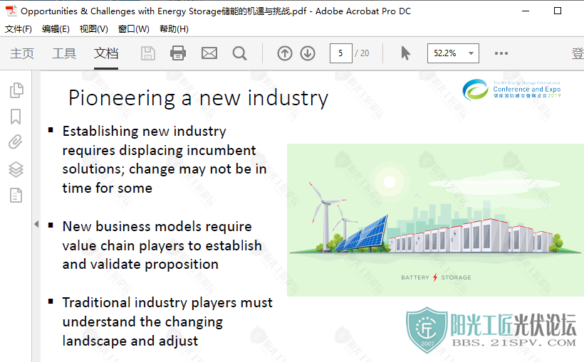 Opportunities &amp; Challenges with Energy StorageܵĻս4.png