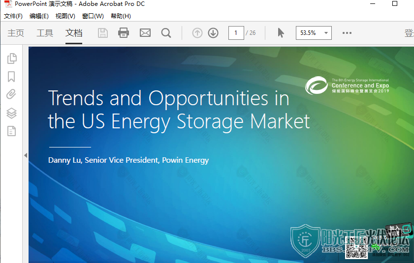 Battery Energy Storage Market in Australia Ĵǵشг2.png