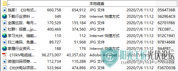 10kV·ͣҵѵ̲ġ[ҵ˾ά޲ ]20131.png