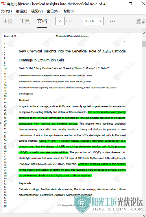2زNew Chemical Insights into theBeneficial Role of Al2O3 Cathode Coatings.png