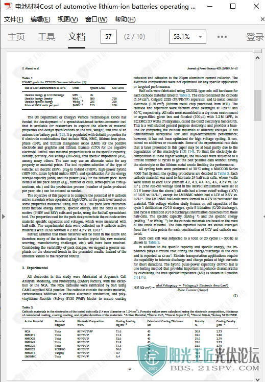 2زCost of automotive lithium-ion batteries operating at high upper cutoff.png