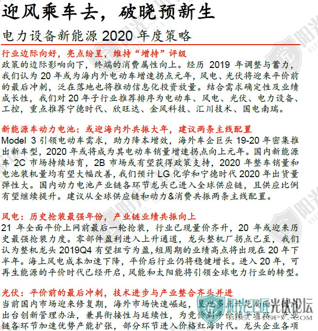 豸Դ2020Ȳ3.png