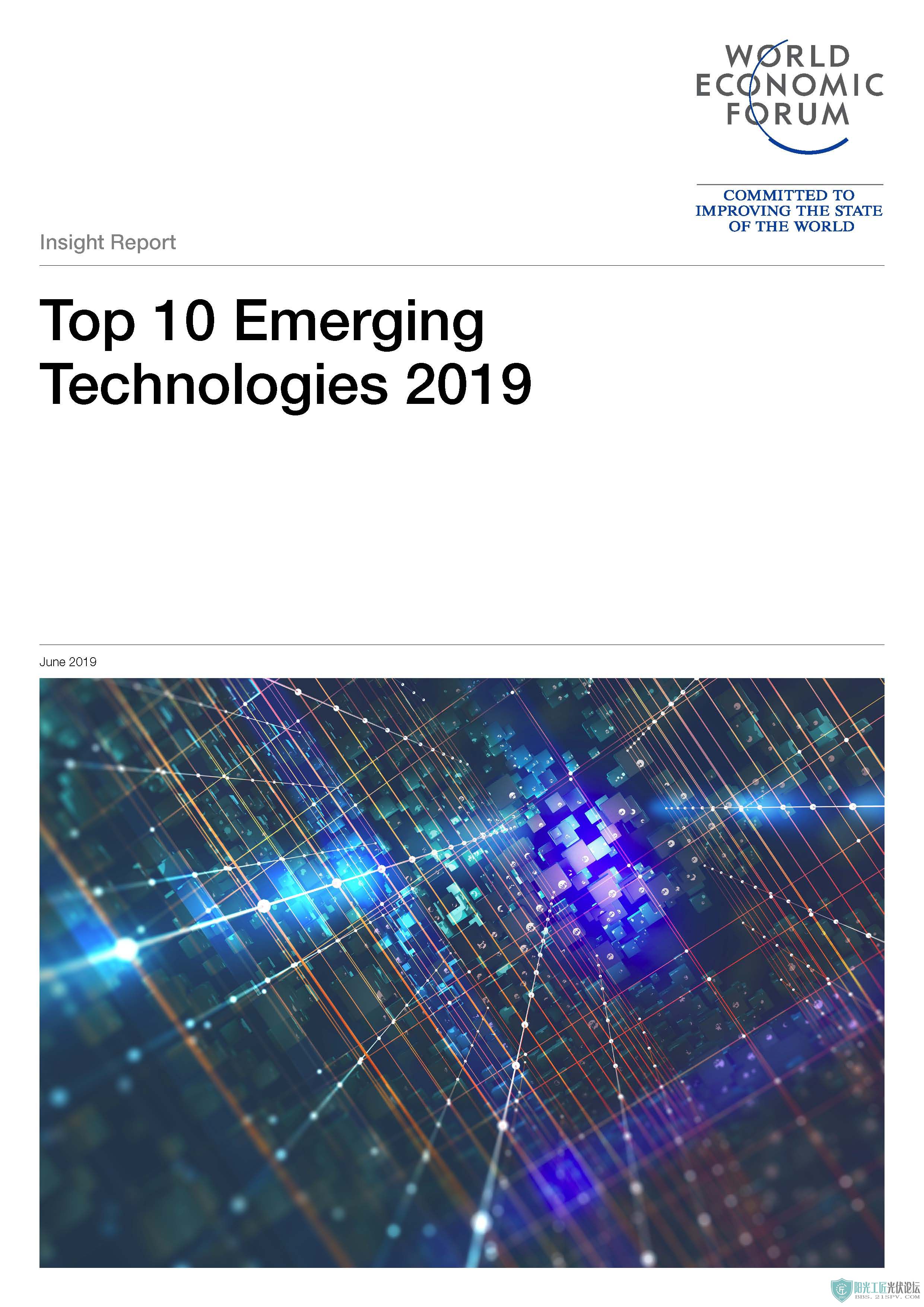 WEF_Top_10_Emerging_Technologies_2019_Report_ҳ_01.jpg