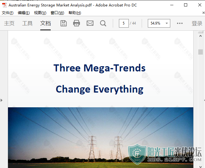 2Australian Energy Storage Market Analysis.png