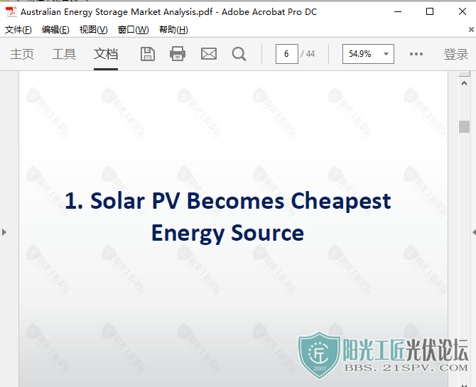 3Australian Energy Storage Market Analysis.png