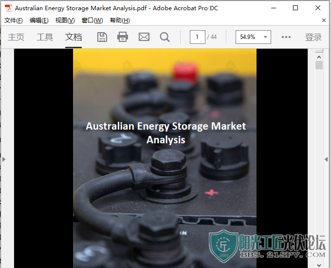 Australian Energy Storage Market Analysis.png