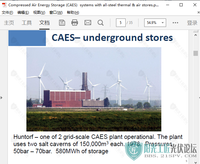 4Compressed Air Energy Storage (CAES)  systems with all-steel thermal &amp; air stores.png