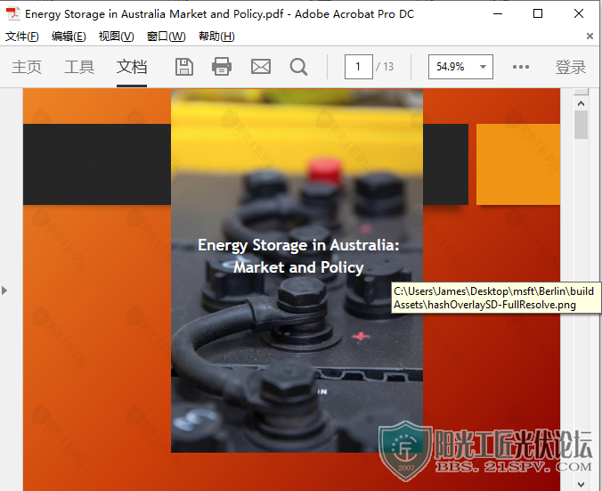 Energy Storage in Australia Market and Policy.png