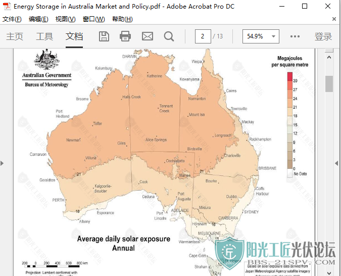 2Energy Storage in Australia Market and Policy.png