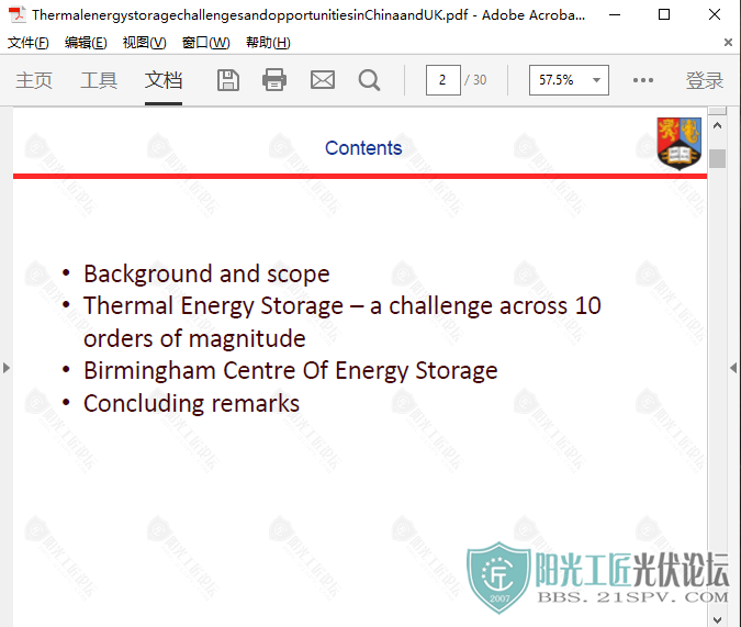 2Thermal energy storage challenges and opportunities in China and UK.png