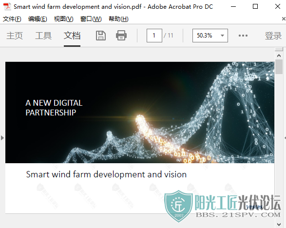 Smart wind farm development and vision.png