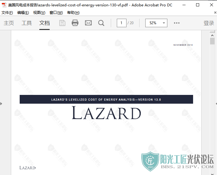 ɱlazards-levelized-cost-of-energy-version-130-vf.png