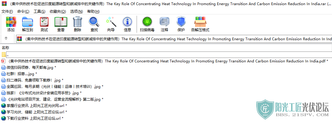 йȼڴٽӡԴתͺ̼еĹؼãThe Key Role Of Concentrat.png