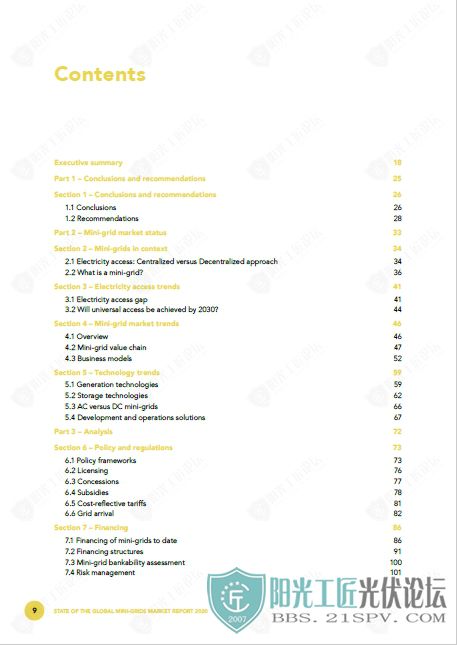 2020΢бMini-grids_Market_Report-203.jpg