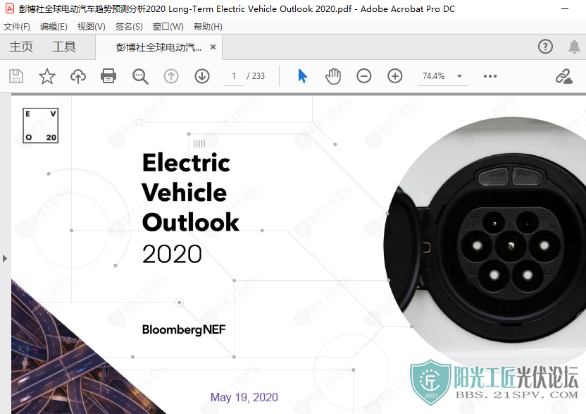 ȫ綯Ԥ2020 Long-Term Electric Vehicle Outlook 20202.png