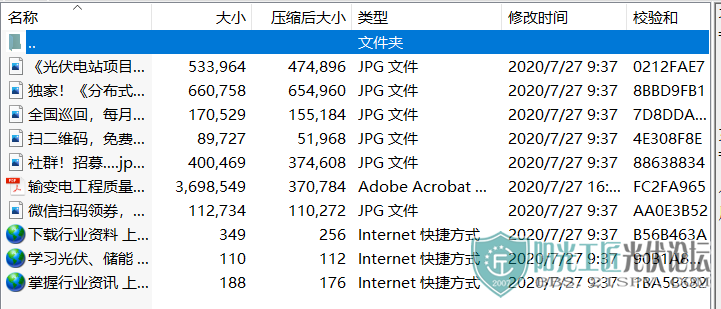 繤ල٣棩׵繤̣壩1.png