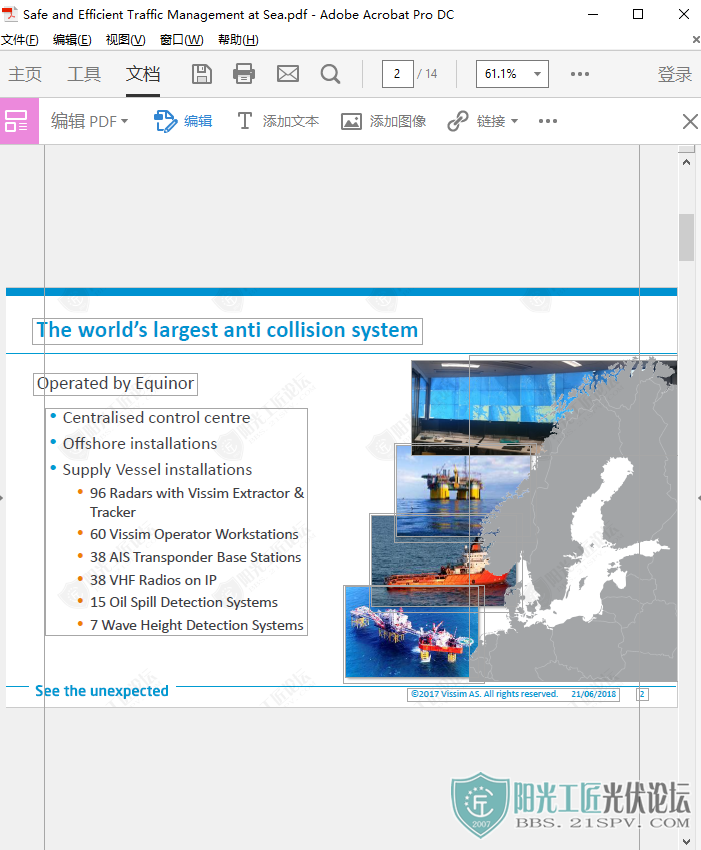 Safe and Efficient Traffic Management at Sea 3.png