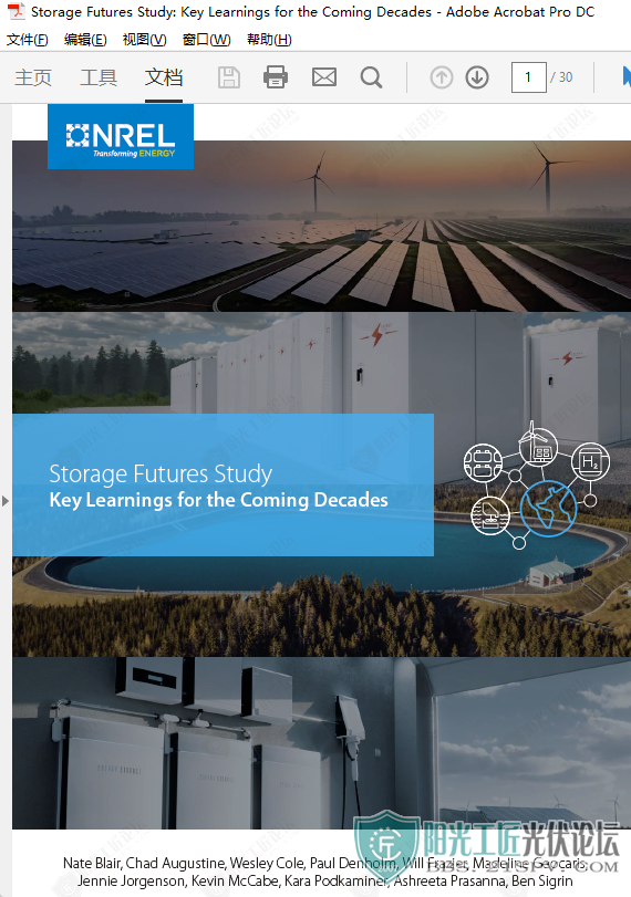 һStorage Futures Study_Key Learnings for the Coming Decadesʹܵ2.png