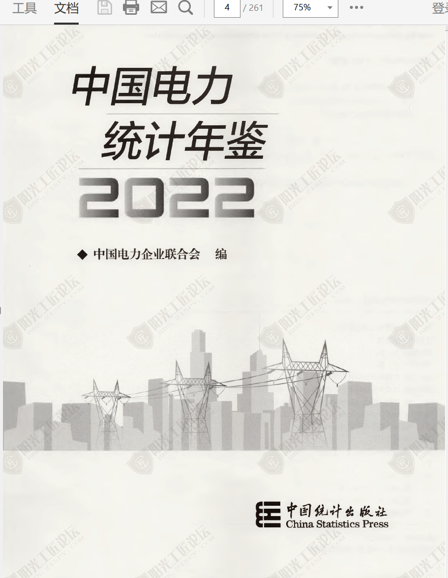 йͳ2022 й 20235