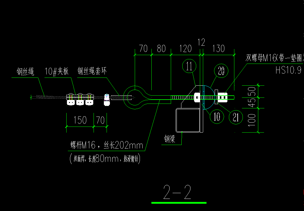 100MWվĿԹ֧ܽṹͼ