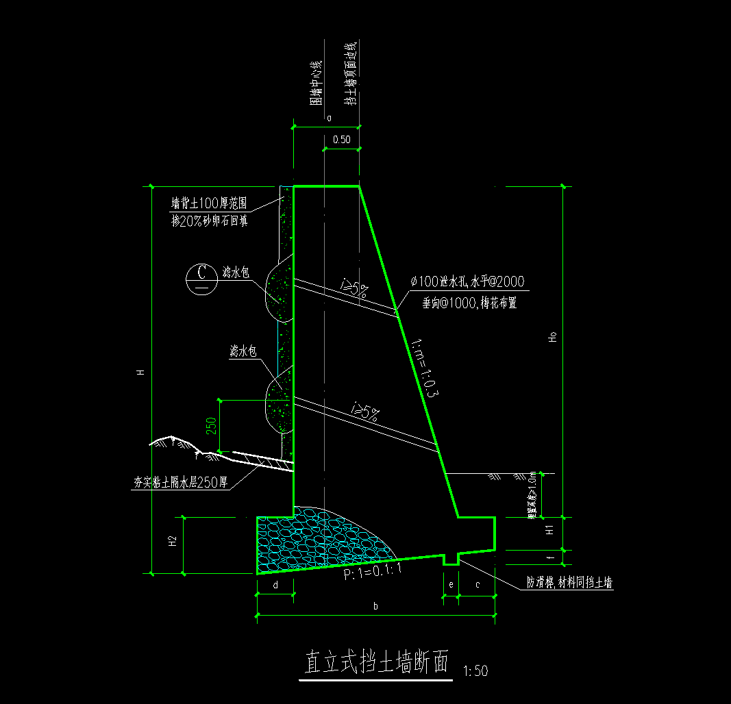 49.5MW糡ѹվ򳡵ƽCADʩͼ