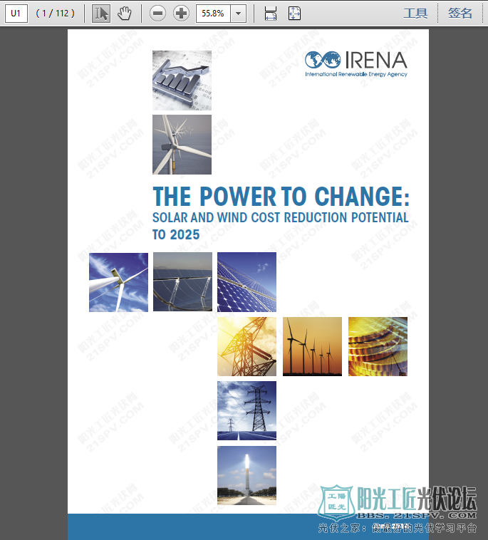 IRENAThe Power to Change 2016