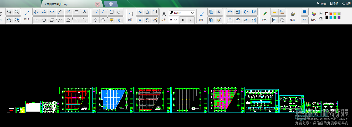 ĳ˾2.34MWֲʽĿ