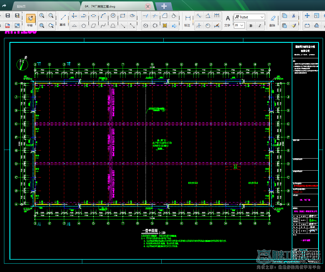 ĳ˾1.98MWֲʽĿ