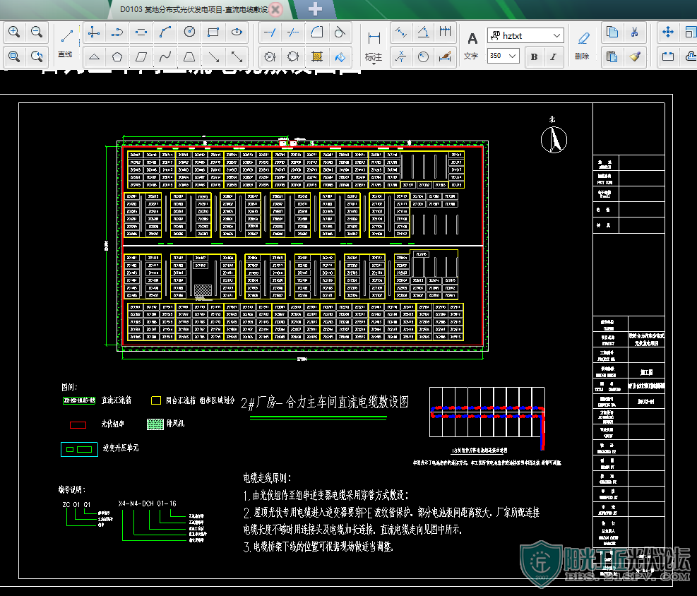 ĳ5.9MWֲʽĿͼ