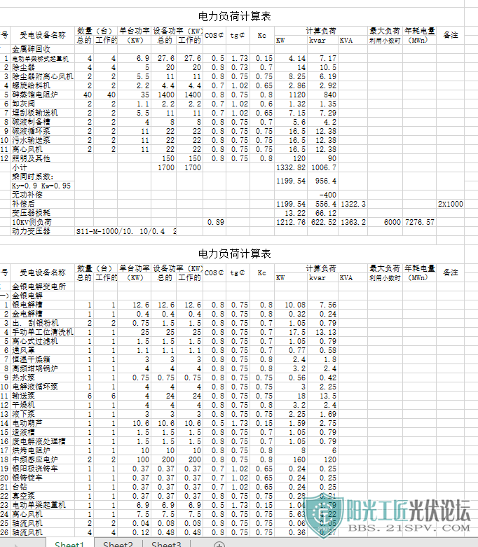 ɼ棩-2.jpg