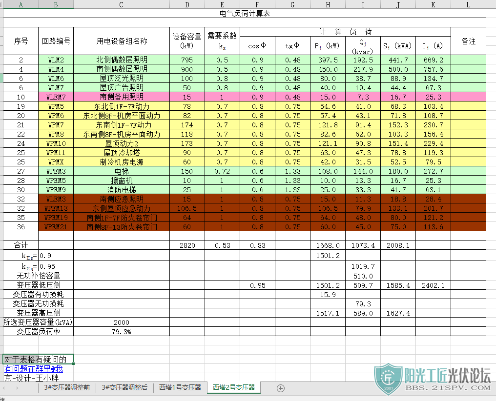 ɼԶ棩-3.jpg